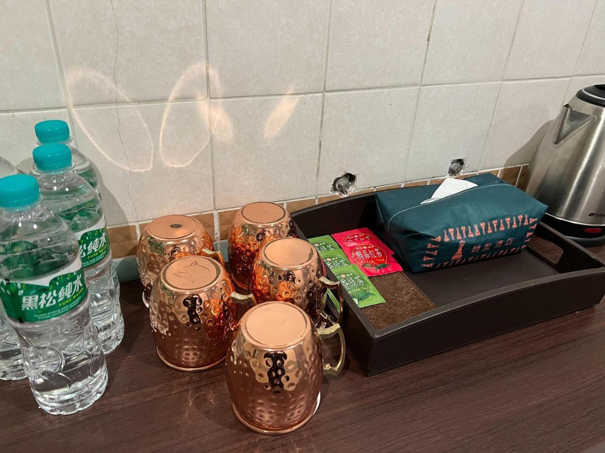 Saint Hostel Beigang Εξωτερικό φωτογραφία